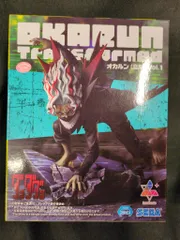 セガ Luminasta オカルン(変身) Vol.1