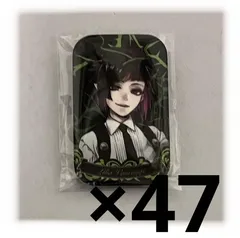 ツイステ リリア まるかく スクエア ラメキラ 缶バッジ 寮服 ディアソムニア寮 47点セット　H26030512