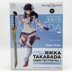 【中古】未開封 Hyper Body 宝多六花 GRID TECTOR Ver. グッドスマイルアーツ上海 劇場版 グリッドマン ユニバース[17]