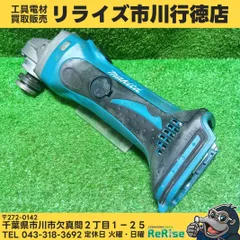 2026年最新】ga400dの人気アイテム - メルカリ