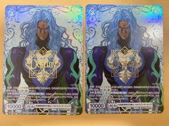 Lycee リセ プロモ フロスト中立特区の全権大使 ミリセント・フリード