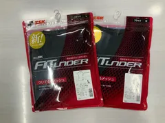 SSK 柔らかフィットアンダーシャツ　ローネック長袖２枚組