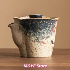  青花火石 陶磁器 茶碗 手作り 金彩 荷韻 花口 手抓み 中式 古風 お茶入れcb0305
