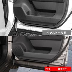 プライバシーシェード前後セット ハスラー 旧型 初代 MR31 S 純正品