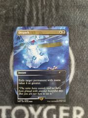 遊戯王 霆王の閃光（ドミナススパーク） シークレット2枚 - メルカリ