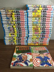 2026年最新】こち亀 全巻の人気アイテム - メルカリ