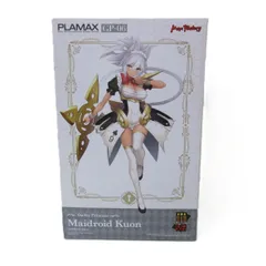 【中古】未組立品　PLAMAX GP-06 メイドロイド・クオン 「ギルティプリンセス」 	マックスファクトリーのサムネイル