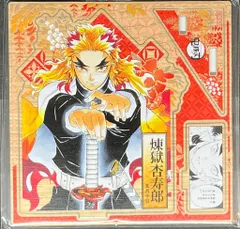 集英社 鬼滅の刃 バースデイ名場面ジオラマフィギュア ～和～ 煉獄杏寿郎 2023