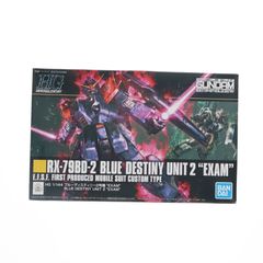 (再販) HGUC 1/144 RX-79BD-2 ブルーディスティニー2号機 EXAM 機動戦士ガンダム外伝 THE BLUE DESTINY(ザ ブルー ディスティニー) プラモデル(5061823) バンダイスピリッツ