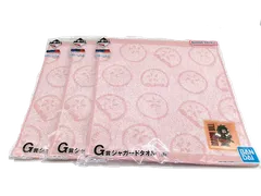 一番くじ ドラゴンボール EX 雲の上の神殿　G賞 1つ