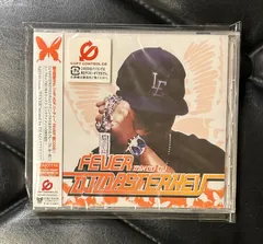 2026年最新】DJマスターキーの人気アイテム - メルカリ