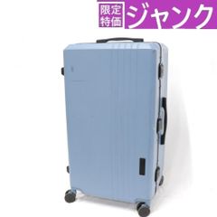 レジェンドウォーカー 6205 ビジネスキャリー 32L キャリーケース 横型