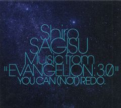 애니메이션 CD 사와시시로 Shiro SAGISU Music from EVANGELION :3.0 YOU CAN (NOT) REDO. 3(첫회)