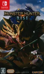 NS モンスターハンターライズ