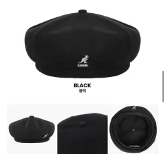 カンゴール ブラック ベレー帽