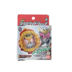 DXクウガライドウォッチ 仮面ライダージオウ 完成トイ バンダイ