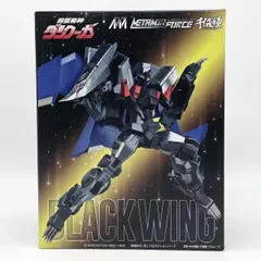 2026年最新】千値練 ブラックウイングの人気アイテム - メルカリ