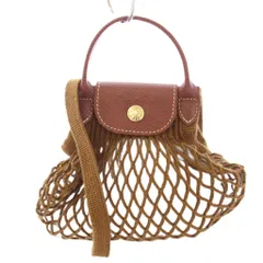 ロンシャン LONGCHAMP ルプリアージュフィレ 2WAY ハンドバッグ ワンハンドル ショルダーバッグ メッシュ 編み込み ワンカラー 茶 ブラウン /BB