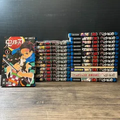 [むつ1-030411] 鬼滅の刃 全23巻＋特装版の32キャラシール・缶バッチ付