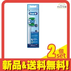 ブラウン オーラルB パーフェクトクリーン 替えブラシ 4本入 (EB20RX-4HB) 2個セット まとめ売り