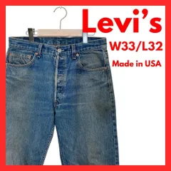 【USA製】リーバイス　501　ジーンズ　デニムパンツ　33×32のサムネイル