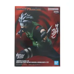 はたけカカシ -NARUTO 72 series- 63 VIBRATION STARS-HATAKE KAKASHI & UCHIHA OBITO- フィギュア プライズ(2827328) バンプレスト