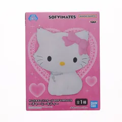 チャーミーキティ サンリオキャラクターズ SOFVIMATES〜チャーミーキティ〜 ソフビフィギュア プライズ(2802514) バンプレスト