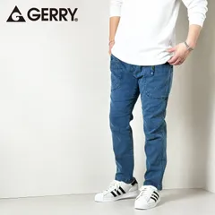GERRY ベルト付き キャンプ クライミング カーゴパンツ メンズ サイドポケット付き ギアパンツ ストレッチデニム ストレッチチノ ジーンズ ジーパン スリムテーパード 青 ブルー ライトインディゴ M L LL XL サックス 077770