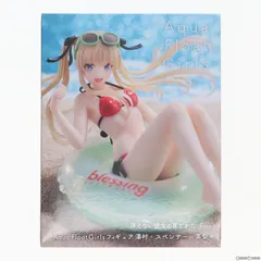 澤村・スペンサー・英梨々(さわむらすぺんさーえりり) Aqua Float Girlsフィギュア 冴えない彼女の育てかた Fine プライズ(451581400) タイトー