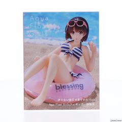 카토 메구미 (Ato Float Girls) 피규어 그리워하지 않는 그녀의 기르는 방법 Fine 프라이즈(451511600) 타이토