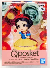 BANDAI SPIRITS Q posket Disney Character petit Ariel・Jasmine・Snow White 白雪姫