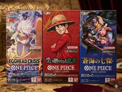 ✅【新品未開封テープ付き】ONE PIECE ワンピースカード 3BOXセット 蒼海の七傑 / 受け継がれる意志 / EGGHEAD CRISIS エッグヘッド