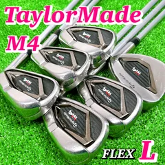 2026年最新テーラーメイド TaylorMade テイラーメイド M4 アイアン