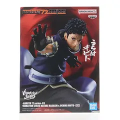 うちはオビト -NARUTO 72 series- 63 VIBRATION STARS-HATAKE KAKASHI & UCHIHA OBITO- フィギュア プライズ(2827328) バンプレスト