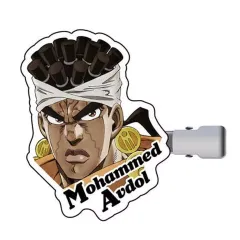 【中古】アクセサリー(非金属) モハメド・アヴドゥル 「コレクションヘアクリップ ジョジョの奇妙な冒険 第3部 スターダストクルセイダース」