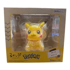 ポケモン るかっぷ ピカチュウ 未開封