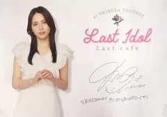 2026年最新】西村歩乃果の人気アイテム - メルカリ