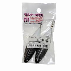 Item thumbnail for item 24bb7029-c16c-436c-8ecf-73afd7964a5e