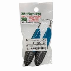 Item thumbnail for item 930b3a55-456f-4060-882c-034dc662d284