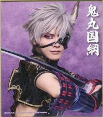 【中古】紙製品 林光哲(鬼丸国綱) ミニ色紙 「DMMスクラッチ! ミュージカル『刀剣乱舞』 祝玖寿 乱舞音曲祭 スクラッチ」 E-22賞
