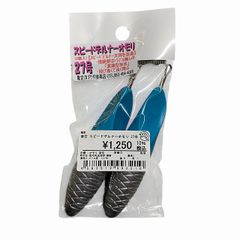 Item thumbnail for item e8ace372-7b46-4d26-8dfa-0c6539e65345