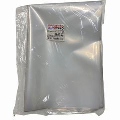 Item thumbnail for item 8ae626f5-9dcb-4a12-abca-19704671f916