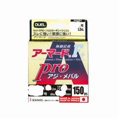 ⑱アルファタックル Alpha Tackle「メバル パワー 300」 | Mercari