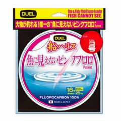 今だけ大特価！ フィッシュレット改造品 偽物には注意！ - メルカリ