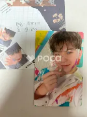 Seventeen セブチ ウジ Face the Sun CARAT Ver.