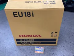 2026年最新】ホンダ発電機eu18iの人気アイテム - メルカリ