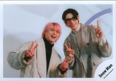 SnowMan LOVETRIGGER/We'll go together MV＆ジャケ写オフショット 佐久間大介/ラウール 公式写真*1枚