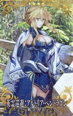 【中古】Fate [☆☆☆☆]：【Fatal】英霊巡遊：アルトリア・ペンドラゴン