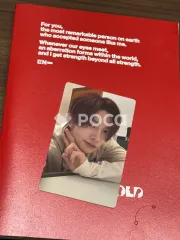 ENHYPEN ヒスン ROMANCE : UNTOLD ENGENE Ver.