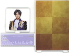 【中古】フォトフレーム・アルバム 木原瑠生(へし切長谷部) ポストカードスタンド 「DMMスクラッチ! ミュージカル『刀剣乱舞』 祝玖寿 乱舞音曲祭 スクラッチ」 D-25賞